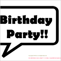 無料フォトプロップス:Birthday Party①