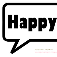 無料フォトプロップス:Happy①