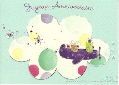 お誕生日カード作品:171